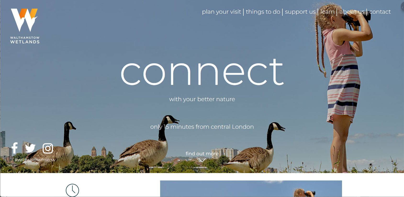 LBWF platform screen 16